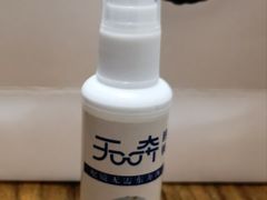 -无奔眼镜·蔡司·依视路授权店(马家堡店)