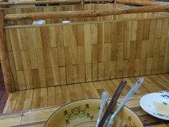 -三羊居食府(文艺路店)