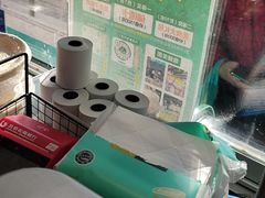 -紫光园(创始店)