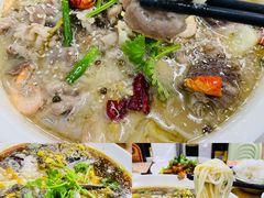 -无招牌