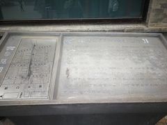 -鲜鱼口老字号美食街