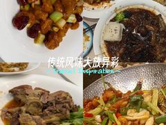 -普天和酒楼(天津之眼店)