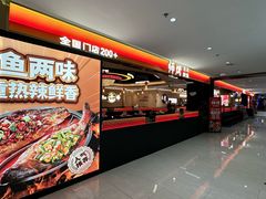 -汇德隆银隆