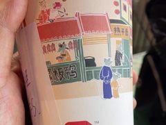 -茶颜悦色(长郡步行街口店)