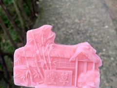 -成都杜甫草堂博物馆