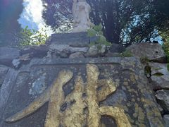-太湖源风景区