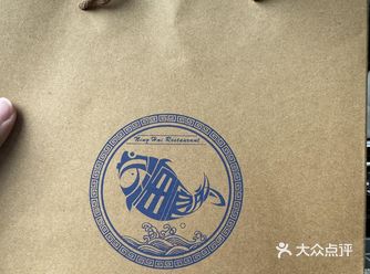 宁波｜宁海食府（必吃️️）