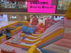 -宝龙城(杭州滨江店)