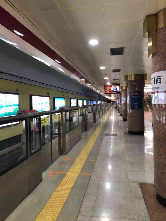 天安门西(地铁站)-"首末车时间开往四惠东:5:19-23:."-大众点评移动版