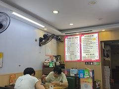 -鸭小妹鸭血粉丝(老门东店)
