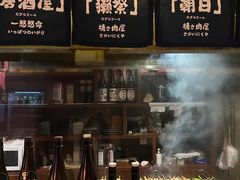 -葉家.焼鳥.居酒屋(惠利街店)