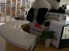 -熊猫邮局(少城店)