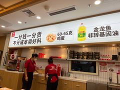 -米村拌饭(天津东丽万达店)