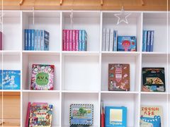 -简屋书店