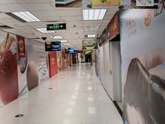 -卜蜂莲花(杨高南路店)