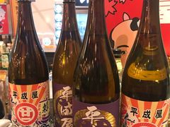 -平成屋· Late Night 食堂(四川北路店)