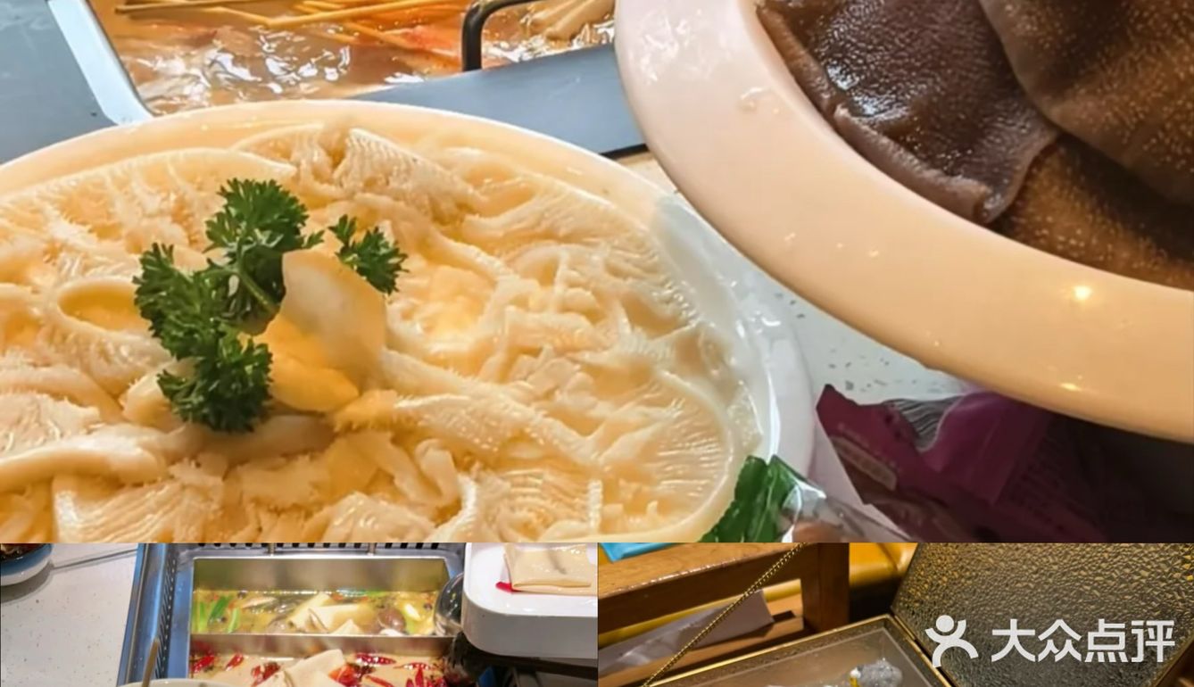 口味绝佳！这家常州老牌火锅店让我爱上啦🥰