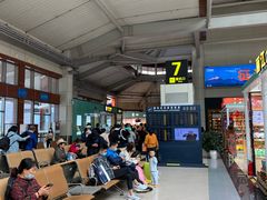 -丽江三义国际机场
