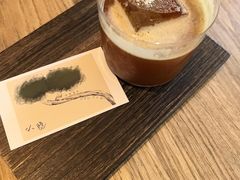 -溯洄咖啡VORTEX COFFEE