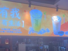 -呷哺呷哺 黄金牧场 (欢乐谷店)