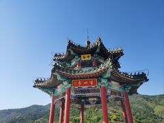 -北京西山国家森林公园