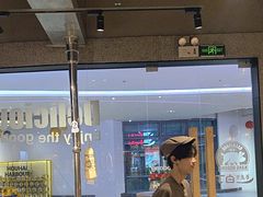 -姜虎东白丁烤肉(深圳湾后海汇店)