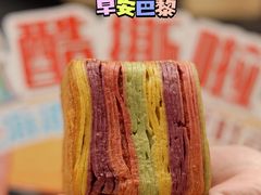 -早安巴黎(四季坊店)