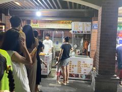-邵建华师傅梅菜扣肉饼(麓山总店)