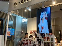 -一墨照相馆·证件照·形象照(世博店)