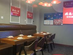 -周鱼小馆石锅酸菜鱼(活力汇店)