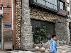 -西塔老太太泥炉烤肉(沈阳店)