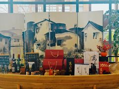 -水月周庄铂尔曼酒店-水月荟中餐厅