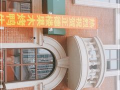 -正德楼果木烤鸭·渔家菜(东港店)