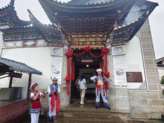 -云南民族村