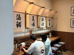 -良米山·云南野生菌过桥米线(上海首店)