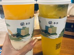 -眷茶臻选(中原万达店)