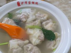 -于记沙布袋馄饨