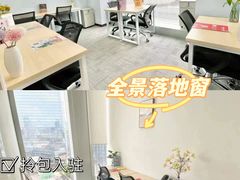 -广州银行大厦