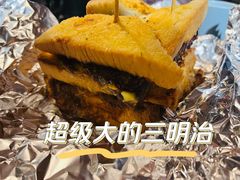 -See Ya回见墨西哥餐厅