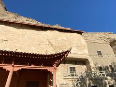 -敦煌莫高窟数字展示中心