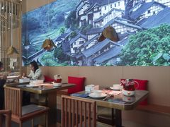 -老屋印象川菜(世纪东方店)