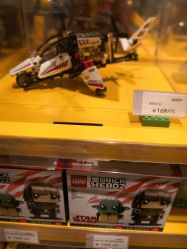 -乐高授权专卖店(朝阳大悦城店)