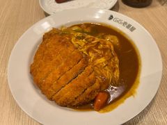 炸猪排咖喱蛋包饭-CoCo壱番屋