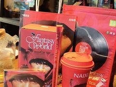 -奈雪的茶(百盛店)