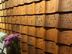 -瓦库茶馆17号(海汇港店)