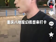-约翰·菲茨杰拉德·肯尼迪国际机场