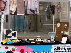 -首创奥特莱斯(西安店)