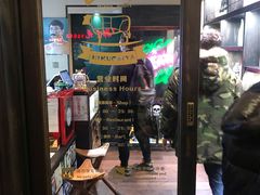 -肉魁屋·烧肉·烧鸟·酒场(高新店)