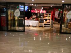-金鼎轩(安贞里店)