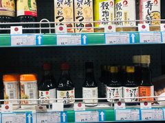 -帝玛进口精品超市D-MART